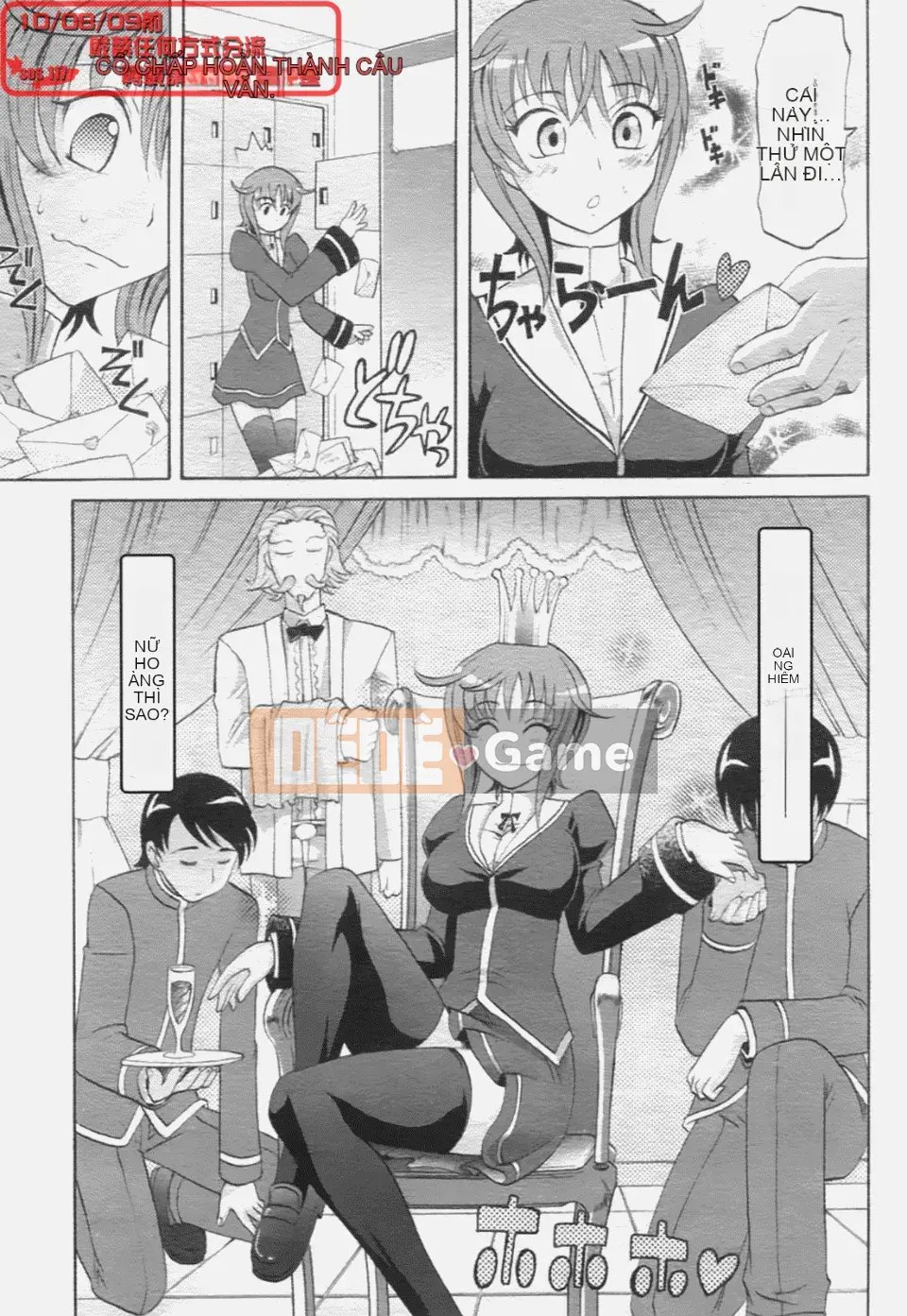 [Takaoka Motofumi] Giai điệu hậu cung