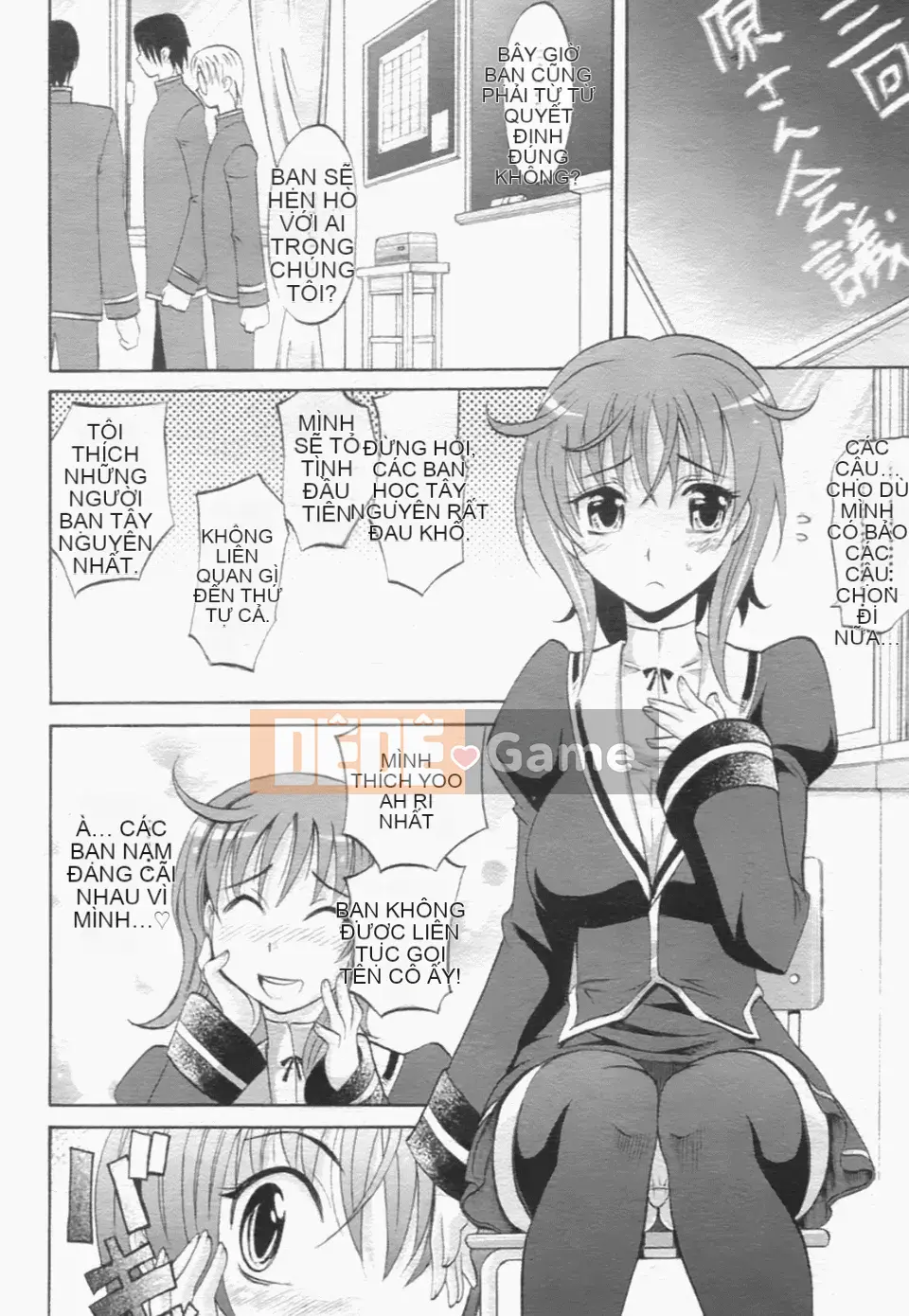 [Takaoka Motofumi] Giai điệu hậu cung