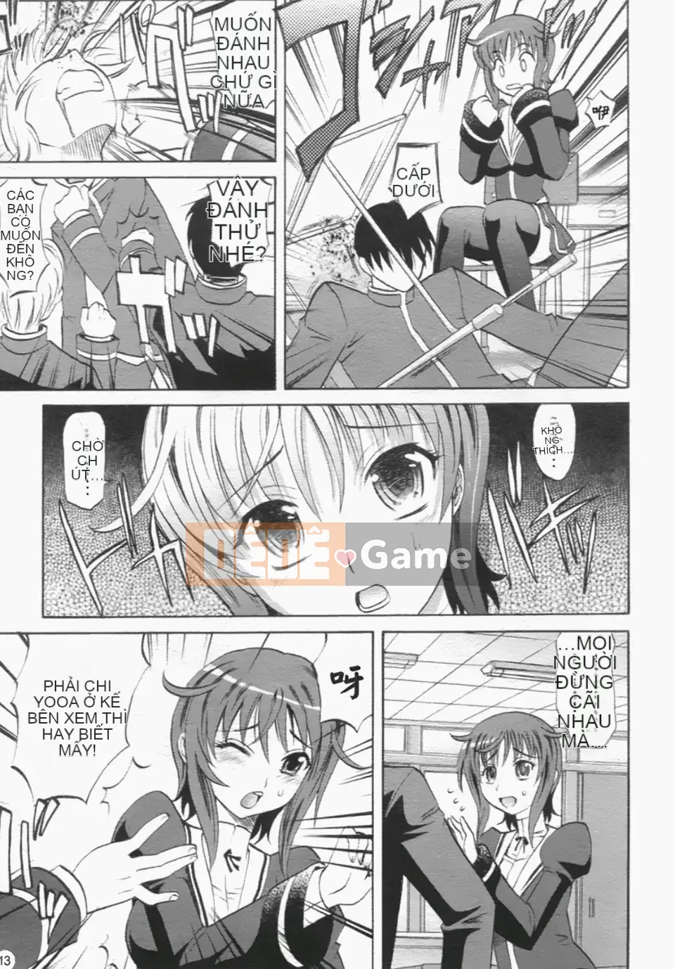 [Takaoka Motofumi] Giai điệu hậu cung