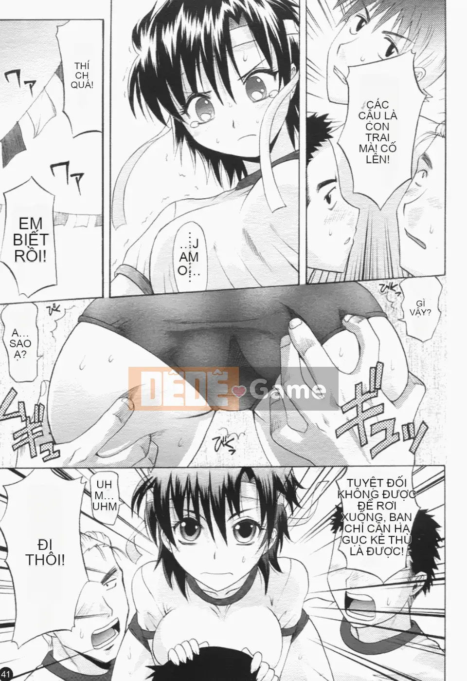 [Takaoka Motofumi] Giai điệu hậu cung