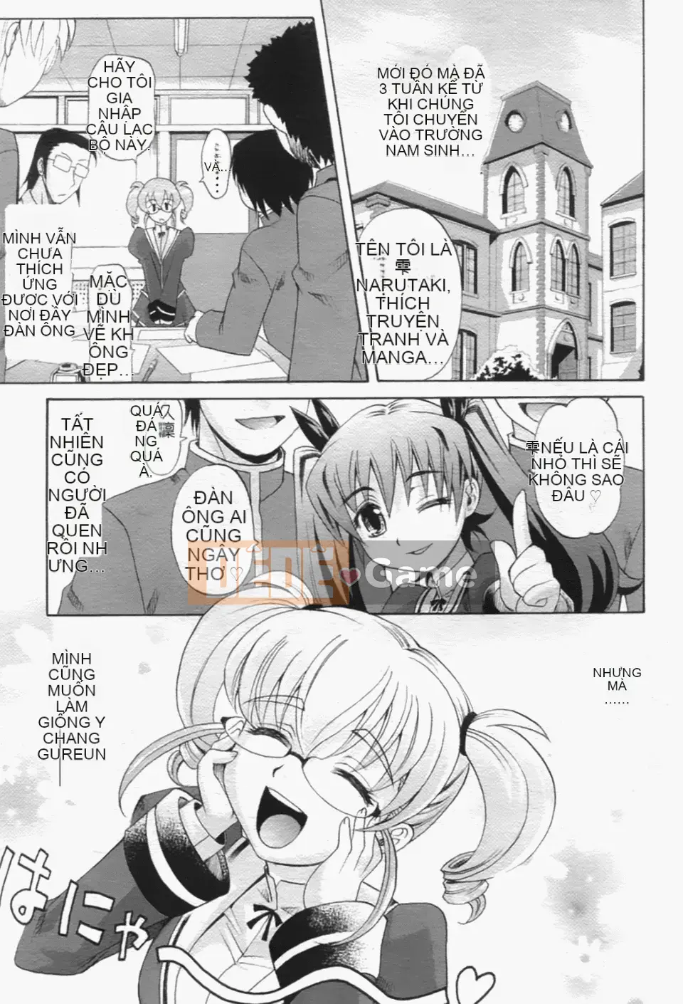 [Takaoka Motofumi] Giai điệu hậu cung