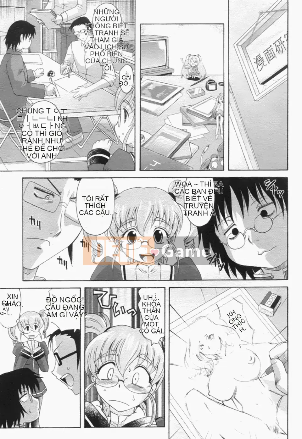 [Takaoka Motofumi] Giai điệu hậu cung