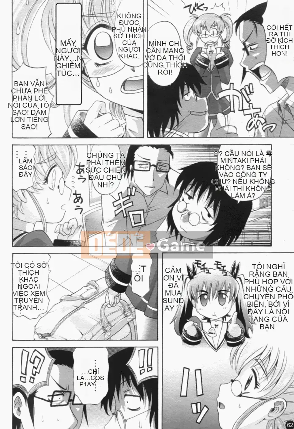 [Takaoka Motofumi] Giai điệu hậu cung