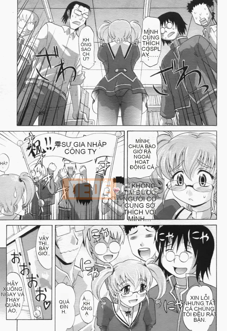 [Takaoka Motofumi] Giai điệu hậu cung