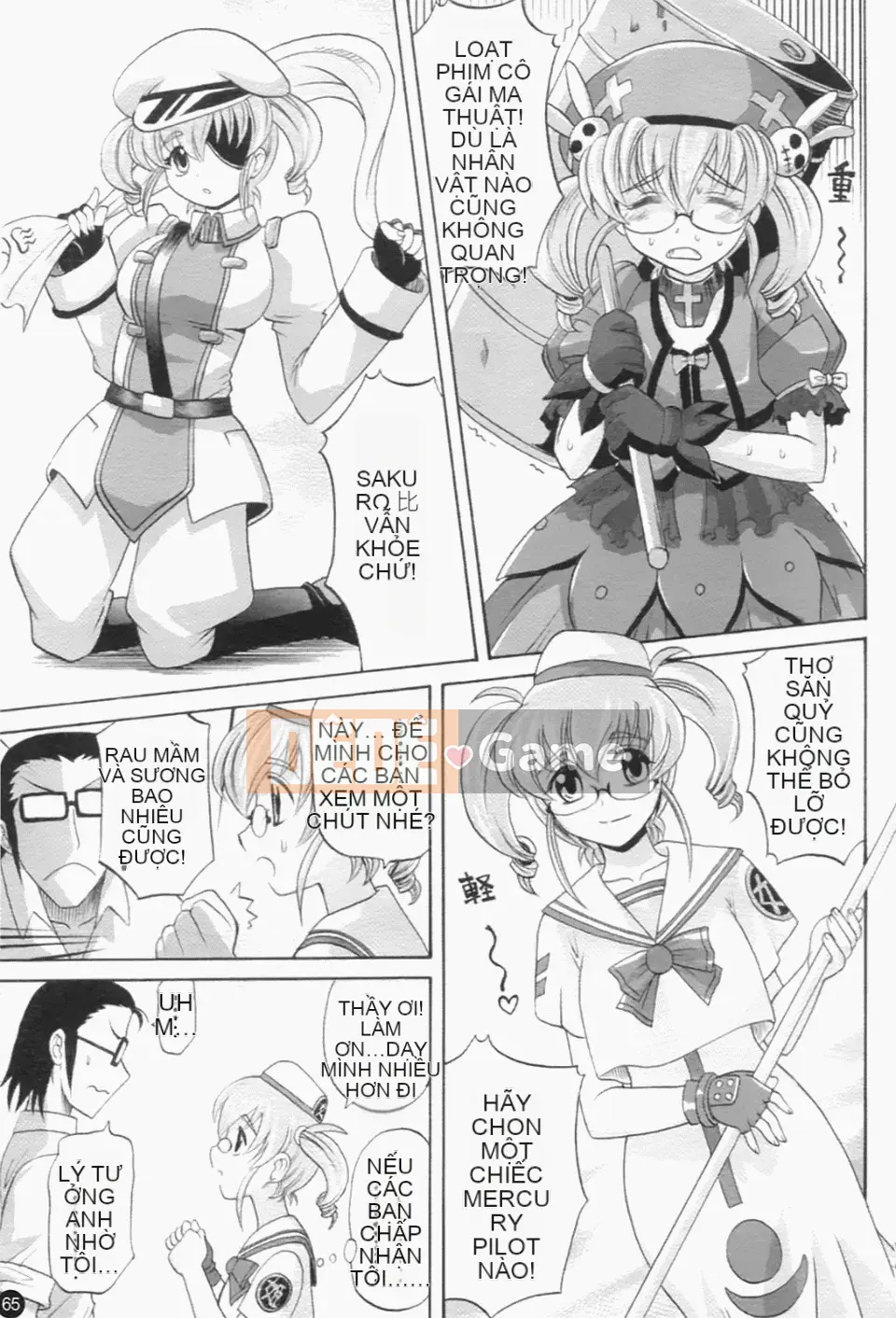 [Takaoka Motofumi] Giai điệu hậu cung