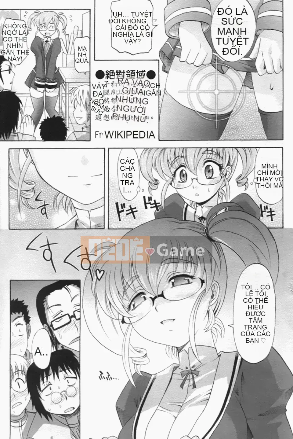 [Takaoka Motofumi] Giai điệu hậu cung