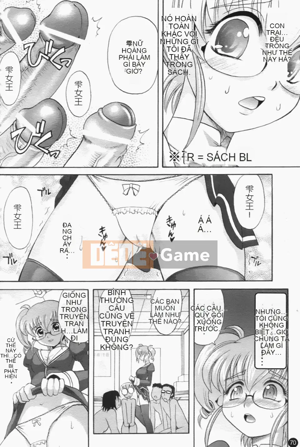 [Takaoka Motofumi] Giai điệu hậu cung