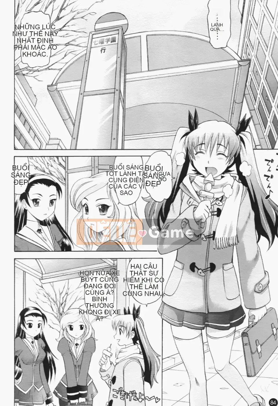 [Takaoka Motofumi] Giai điệu hậu cung