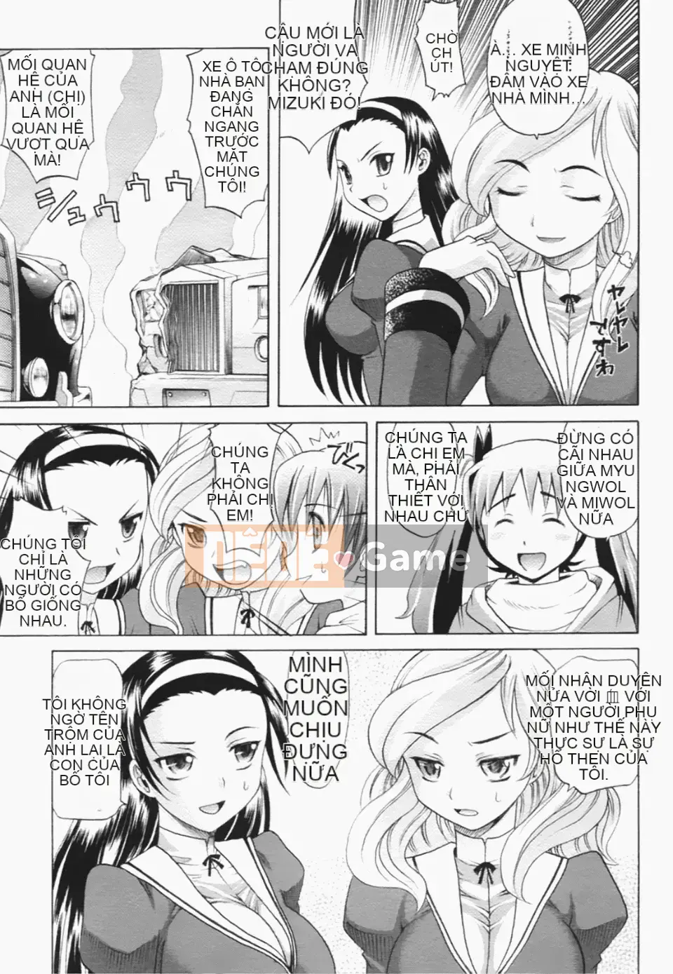 [Takaoka Motofumi] Giai điệu hậu cung