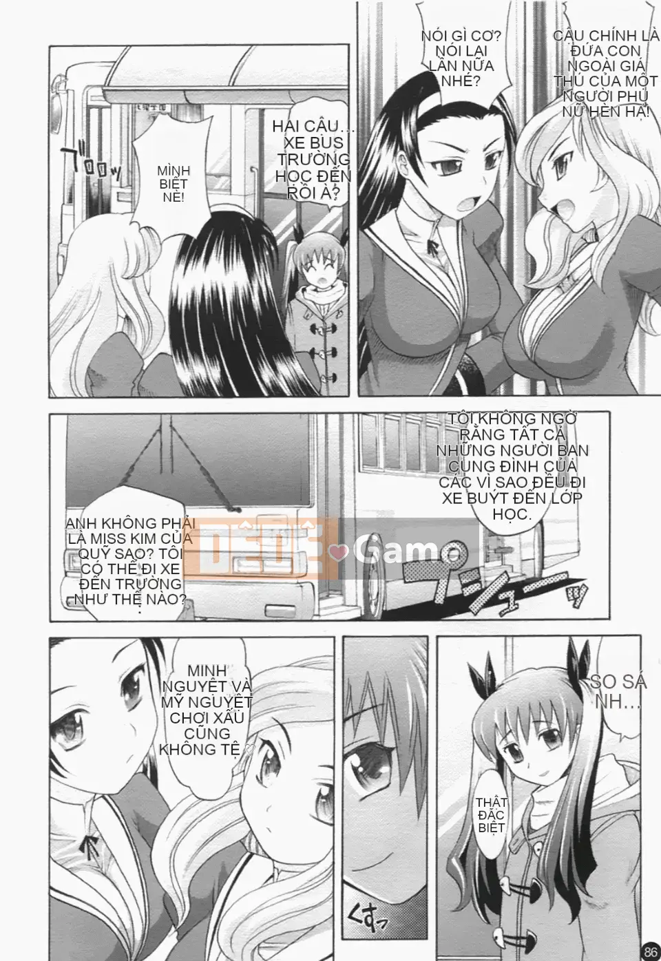 [Takaoka Motofumi] Giai điệu hậu cung