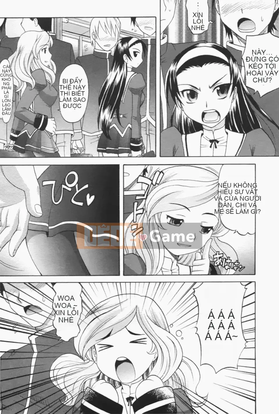 [Takaoka Motofumi] Giai điệu hậu cung