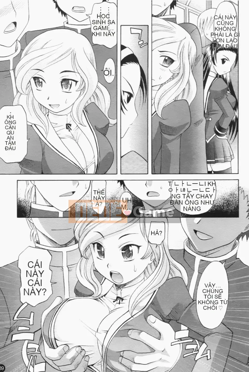 [Takaoka Motofumi] Giai điệu hậu cung