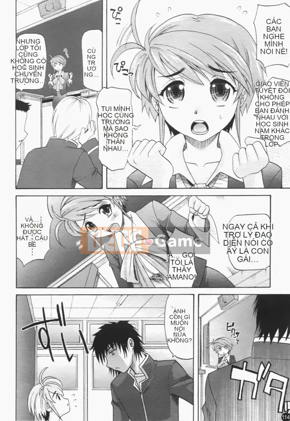 [Takaoka Motofumi] Giai điệu hậu cung