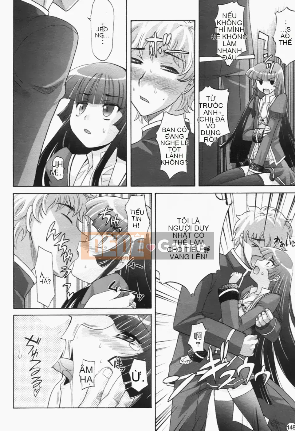 [Takaoka Motofumi] Giai điệu hậu cung