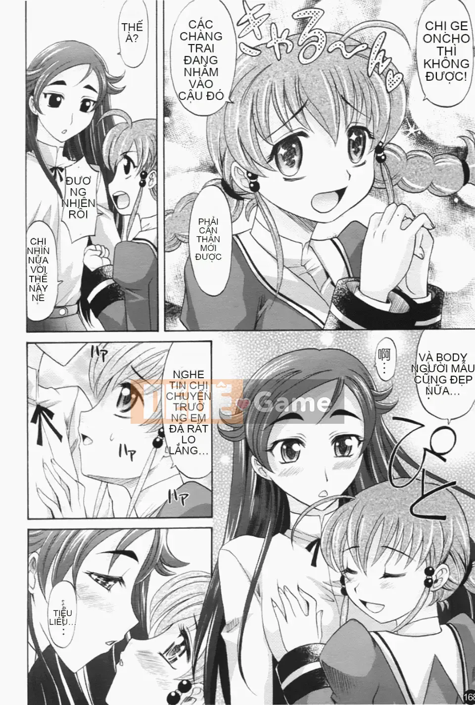 [Takaoka Motofumi] Giai điệu hậu cung