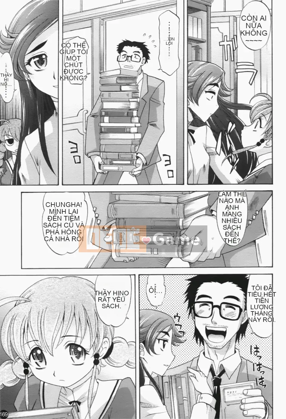 [Takaoka Motofumi] Giai điệu hậu cung