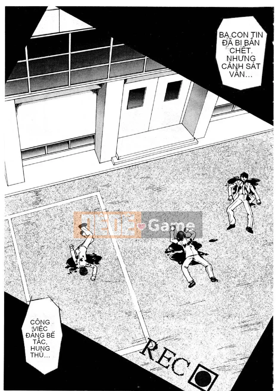 [Mizuno Megumi] Hoa cảnh sát xinh đẹp Vol.2