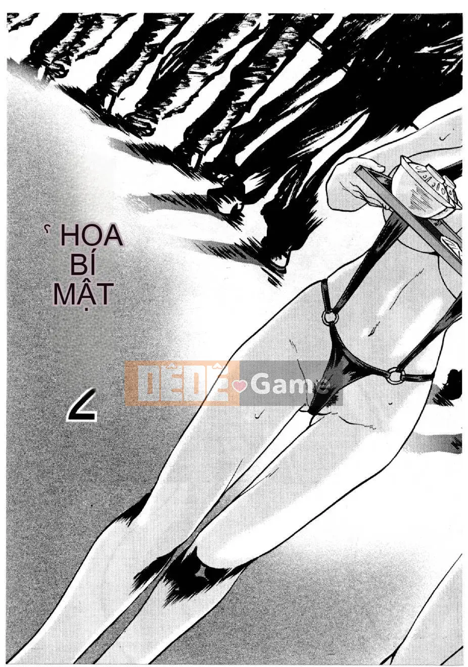 [Mizuno Megumi] Hoa cảnh sát xinh đẹp Vol.2