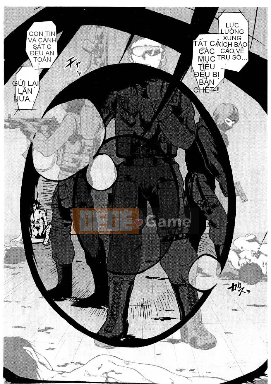 [Mizuno Megumi] Hoa cảnh sát xinh đẹp Vol.2