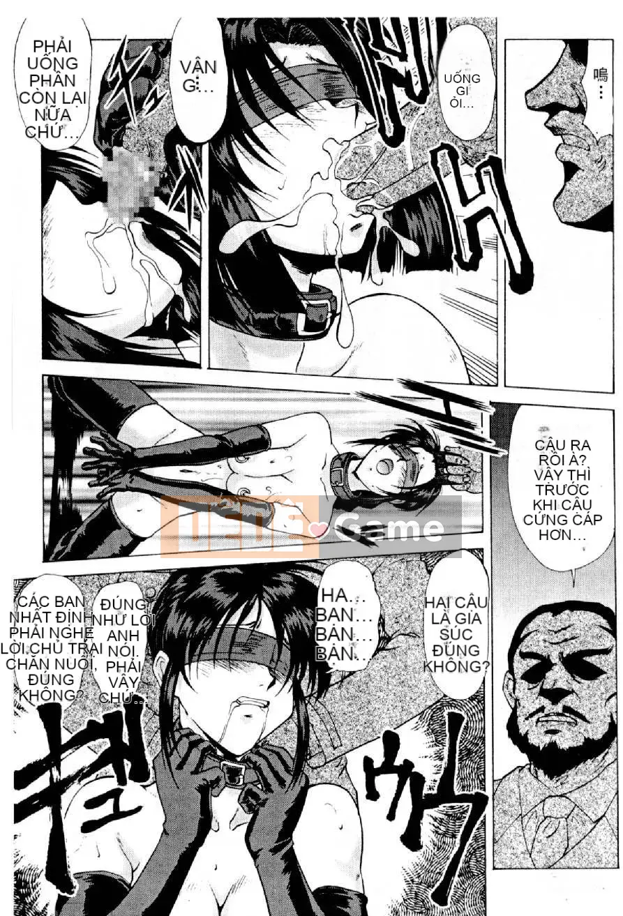 [Mizuno Megumi] Hoa cảnh sát xinh đẹp Vol.2