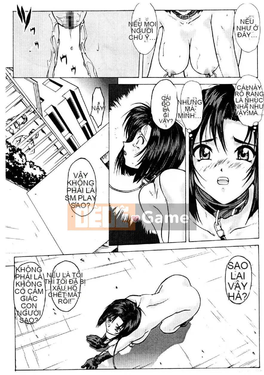 [Mizuno Megumi] Hoa cảnh sát xinh đẹp Vol.2