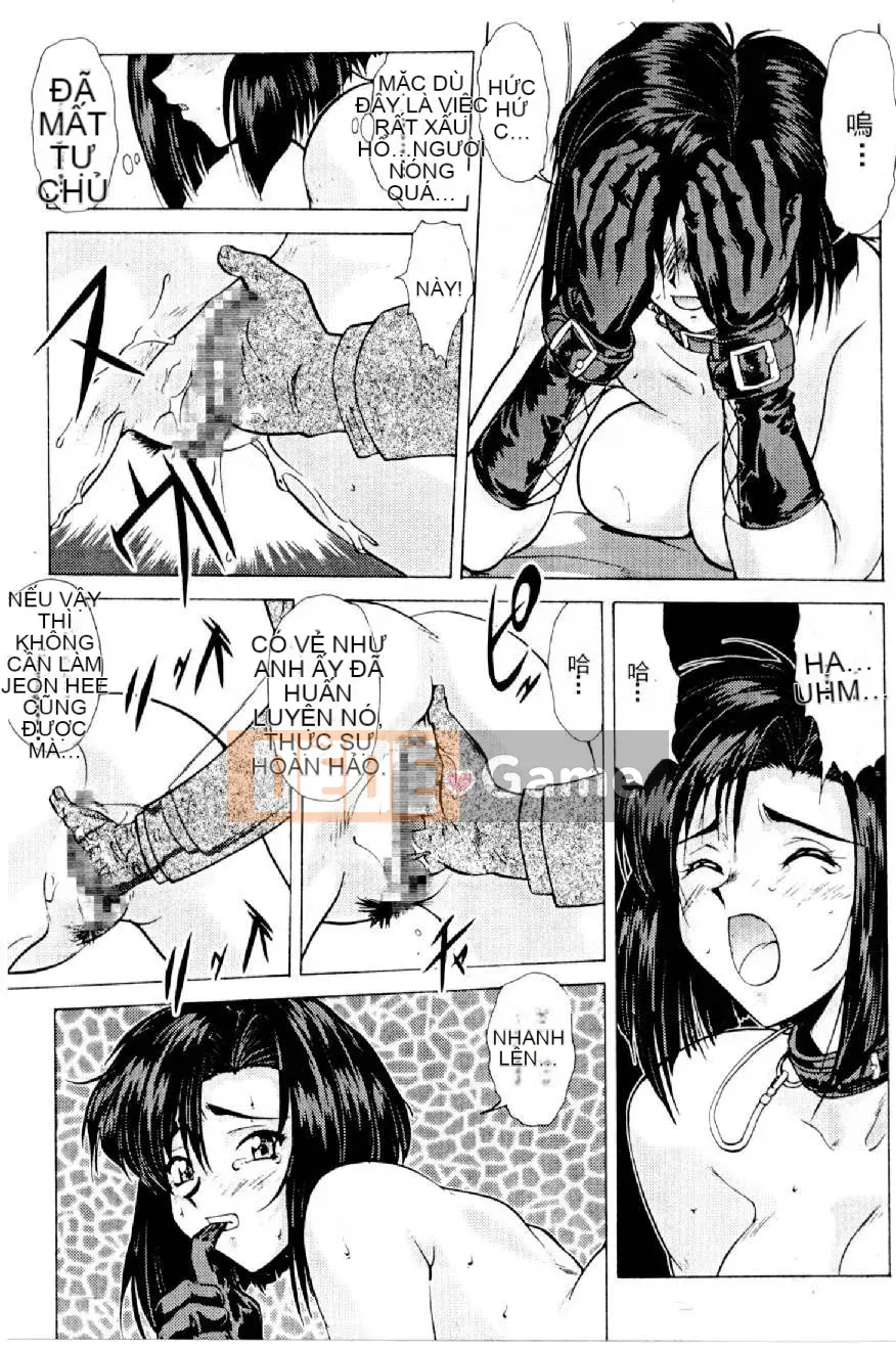 [Mizuno Megumi] Hoa cảnh sát xinh đẹp Vol.2