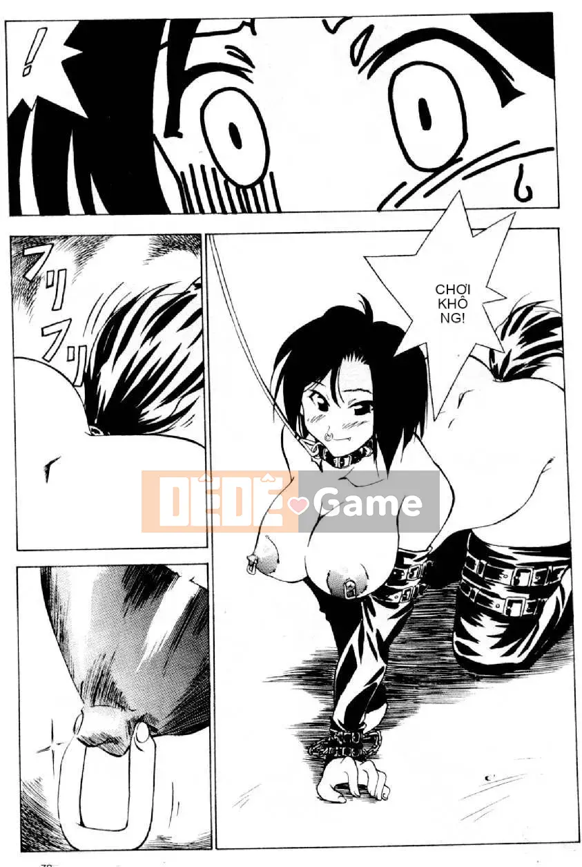 [Mizuno Megumi] Hoa cảnh sát xinh đẹp Vol.2