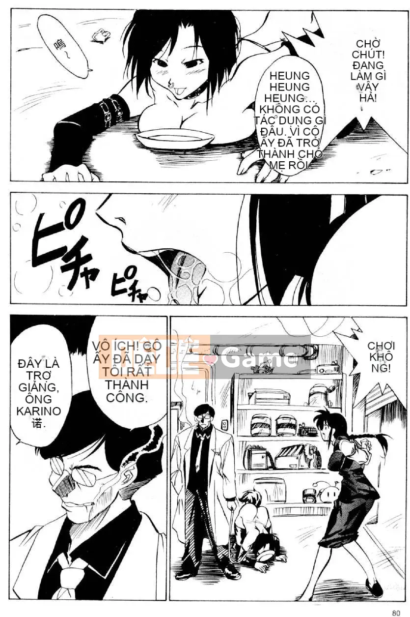 [Mizuno Megumi] Hoa cảnh sát xinh đẹp Vol.2