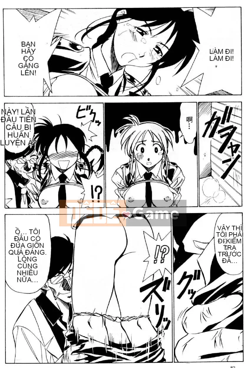 [Mizuno Megumi] Hoa cảnh sát xinh đẹp Vol.2