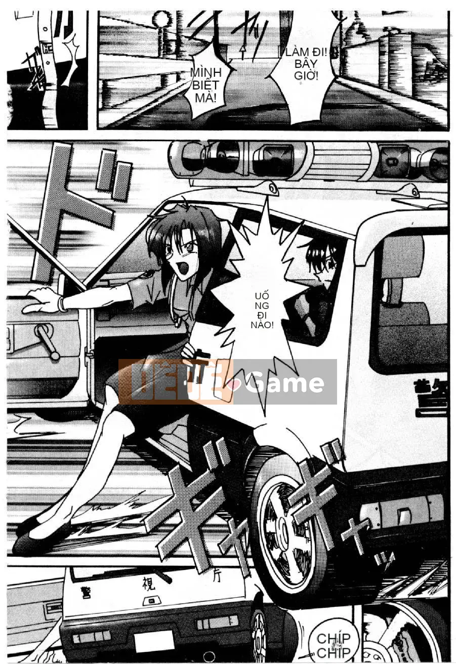 [Mizuno Megumi] Hoa cảnh sát xinh đẹp Vol.2