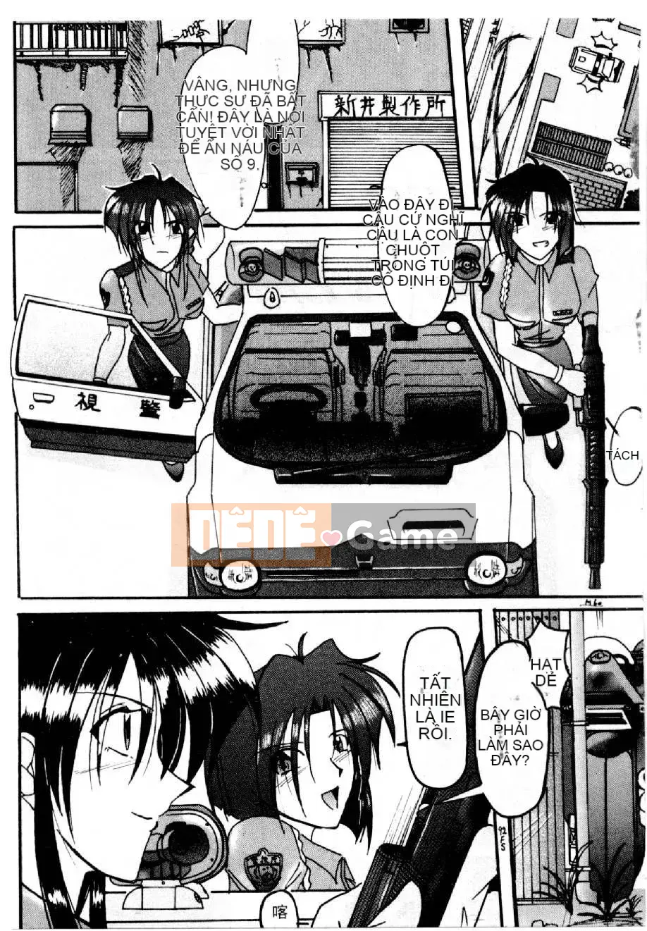 [Mizuno Megumi] Hoa cảnh sát xinh đẹp Vol.2