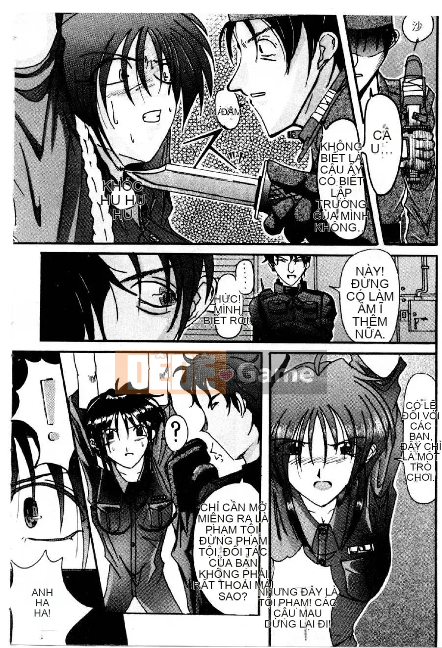 [Mizuno Megumi] Hoa cảnh sát xinh đẹp Vol.2