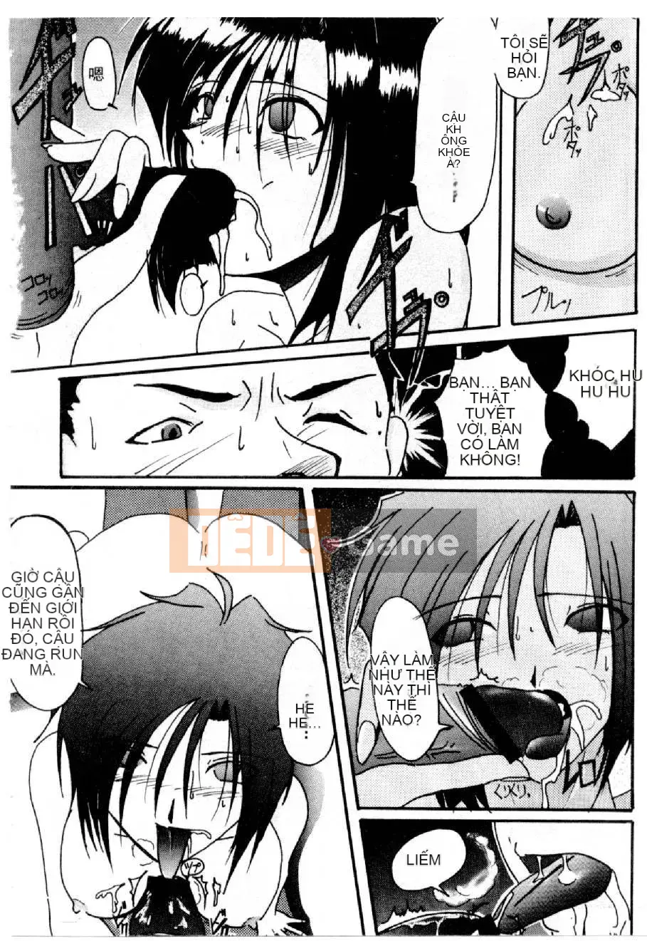 [Mizuno Megumi] Hoa cảnh sát xinh đẹp Vol.2