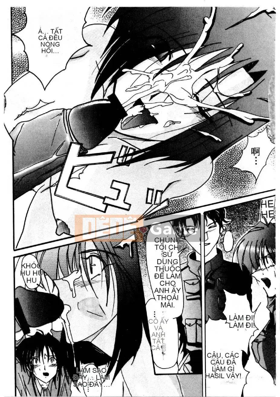 [Mizuno Megumi] Hoa cảnh sát xinh đẹp Vol.2