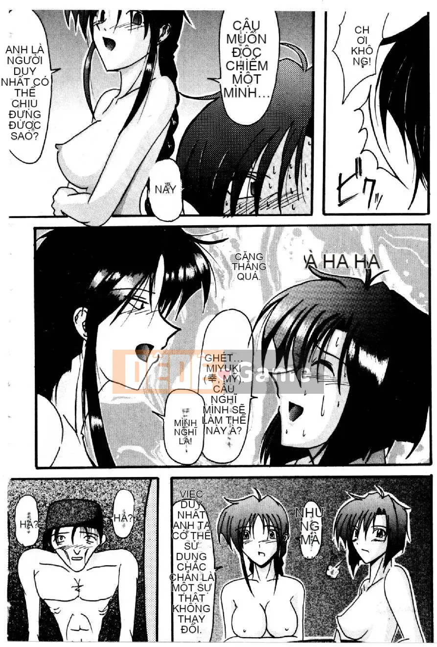 [Mizuno Megumi] Hoa cảnh sát xinh đẹp Vol.2