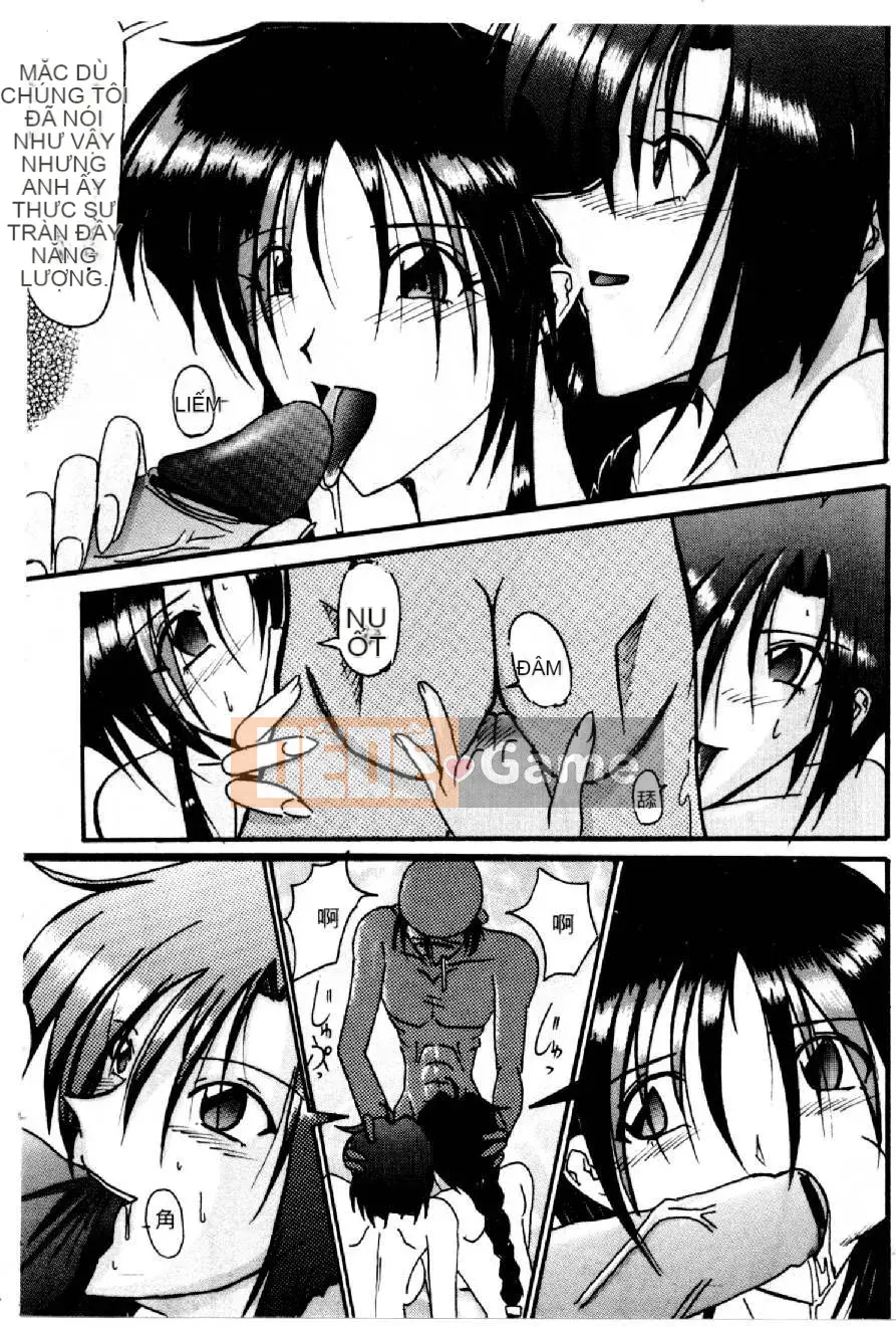 [Mizuno Megumi] Hoa cảnh sát xinh đẹp Vol.2