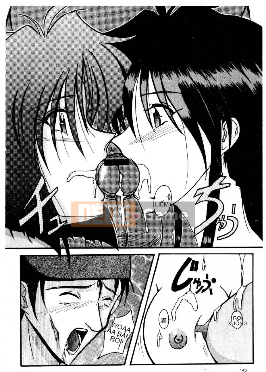 [Mizuno Megumi] Hoa cảnh sát xinh đẹp Vol.2