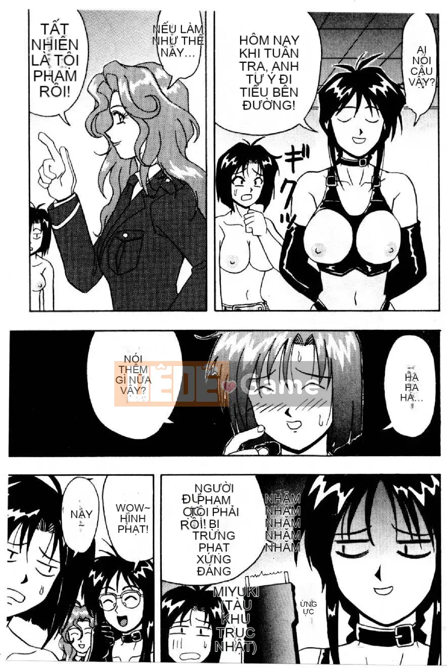 [Mizuno Megumi] Hoa cảnh sát xinh đẹp Vol.2