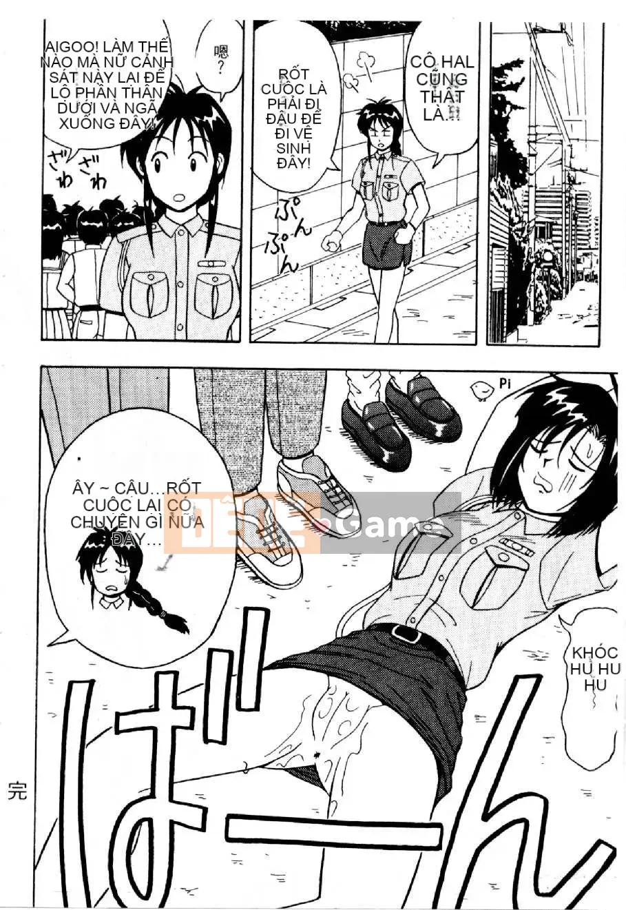 [Mizuno Megumi] Hoa cảnh sát xinh đẹp Vol.2