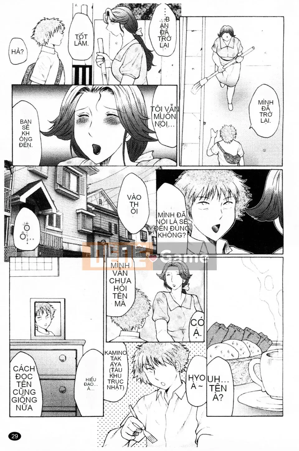 [Câu lạc bộ Fukusen] Jujuku