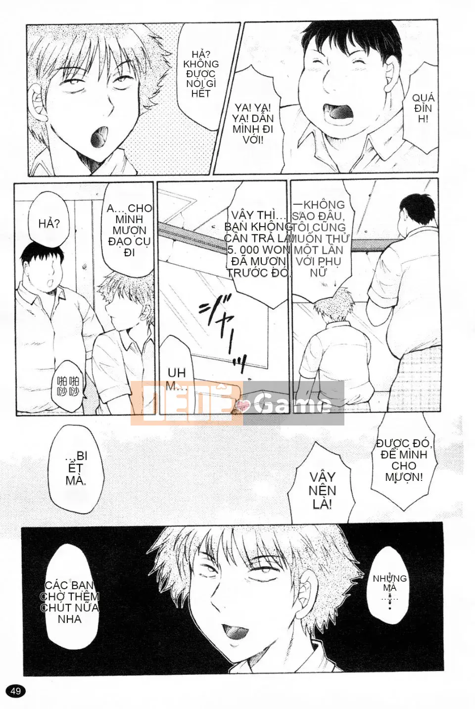 [Câu lạc bộ Fukusen] Jujuku