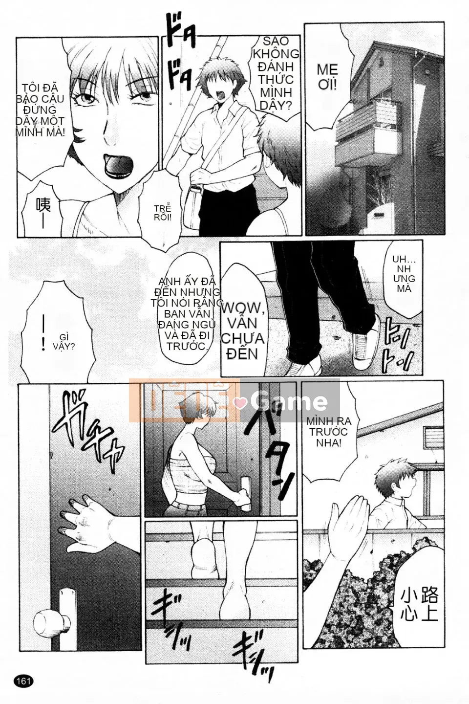 [Câu lạc bộ Fukusen] Jujuku