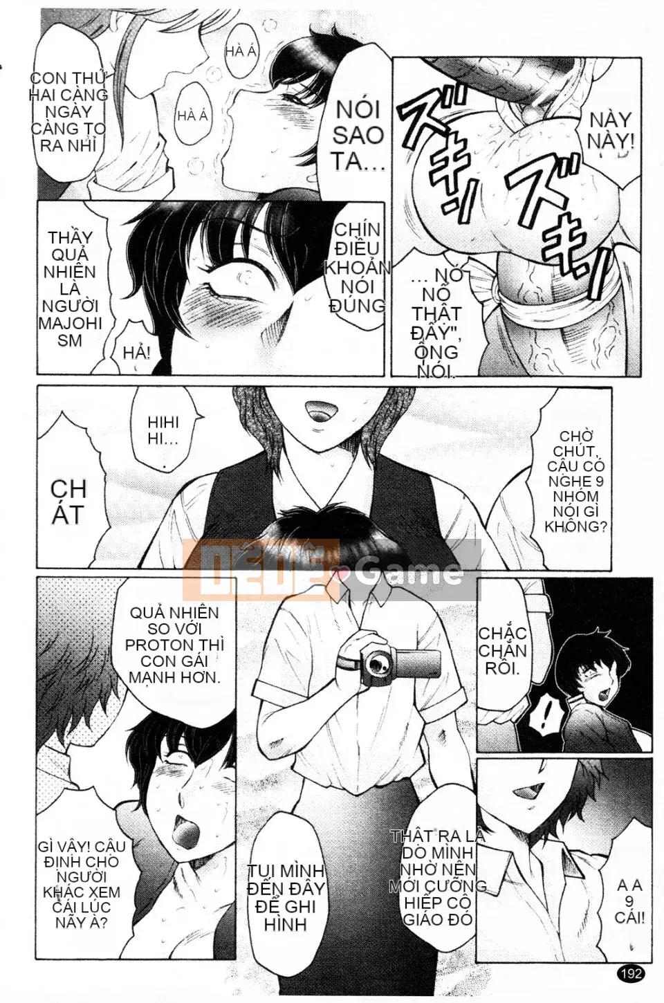 [Câu lạc bộ Fukusen] Jujuku