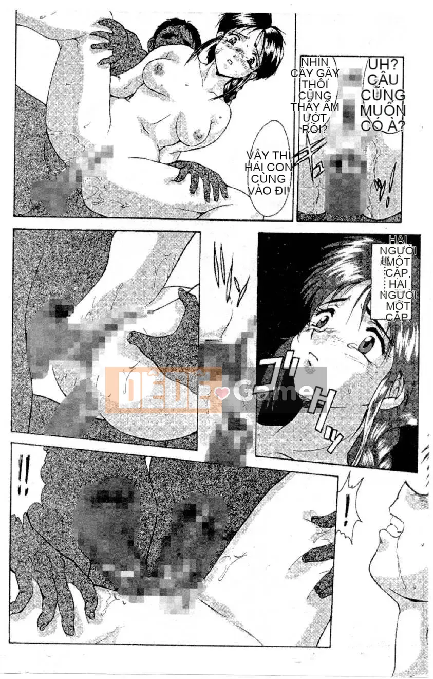 [Mizuno Megumi] Hoa cảnh sát xinh đẹp Vol.1