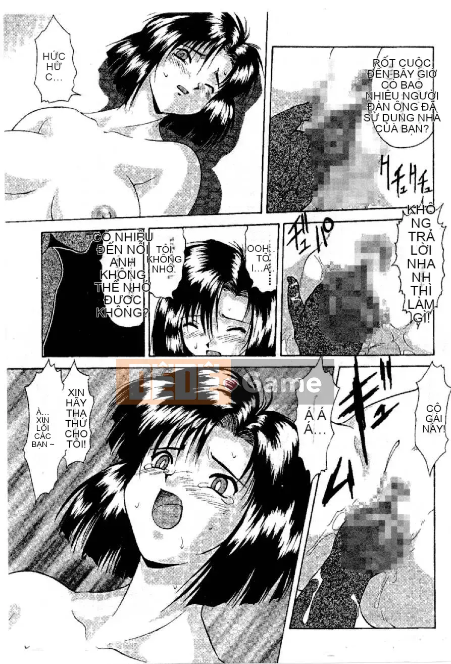 [Mizuno Megumi] Hoa cảnh sát xinh đẹp Vol.1