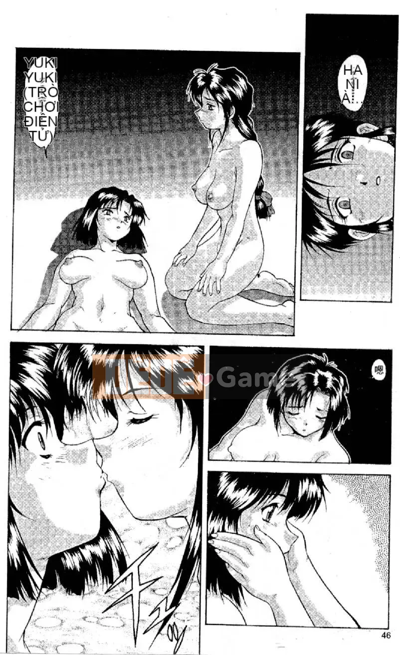 [Mizuno Megumi] Hoa cảnh sát xinh đẹp Vol.1