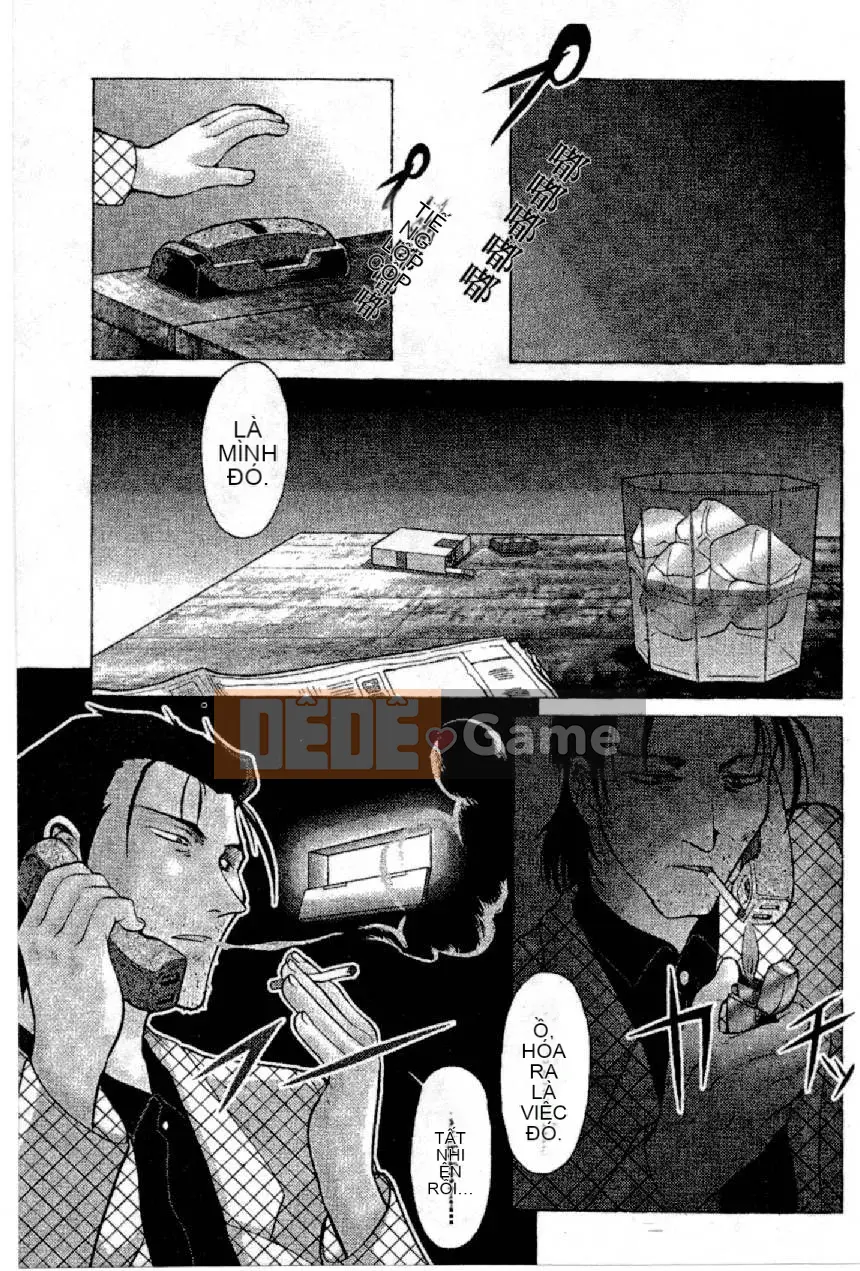 [Mizuno Megumi] Hoa cảnh sát xinh đẹp Vol.1