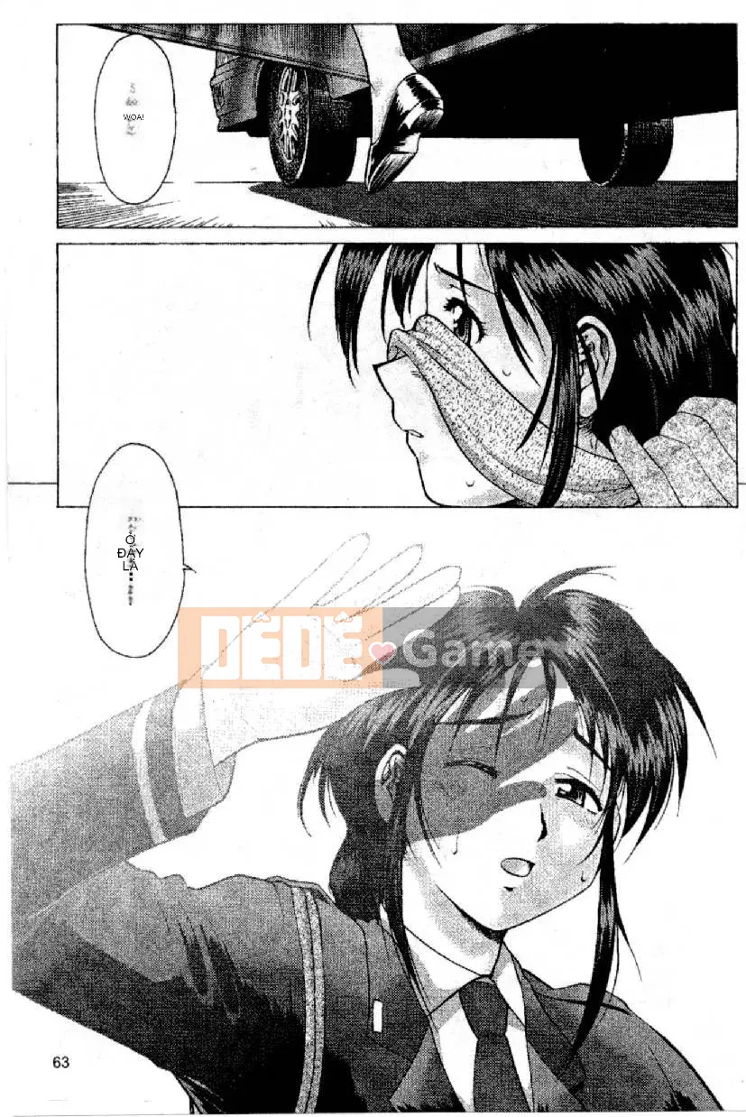 [Mizuno Megumi] Hoa cảnh sát xinh đẹp Vol.1