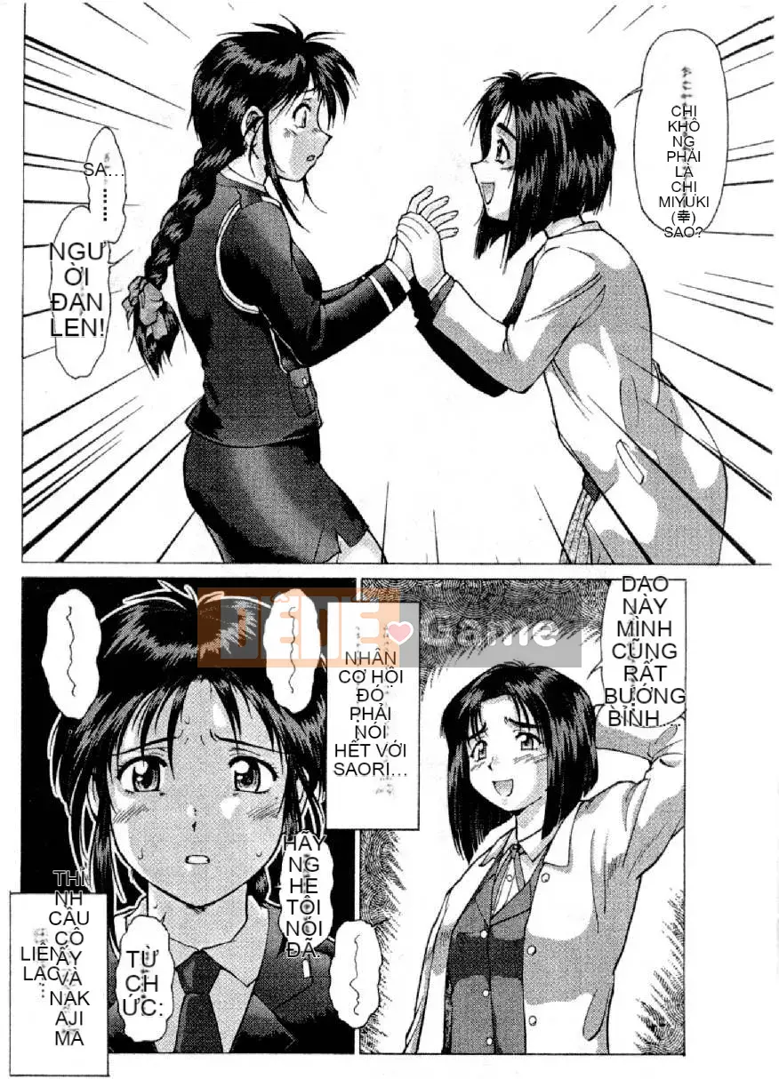 [Mizuno Megumi] Hoa cảnh sát xinh đẹp Vol.1