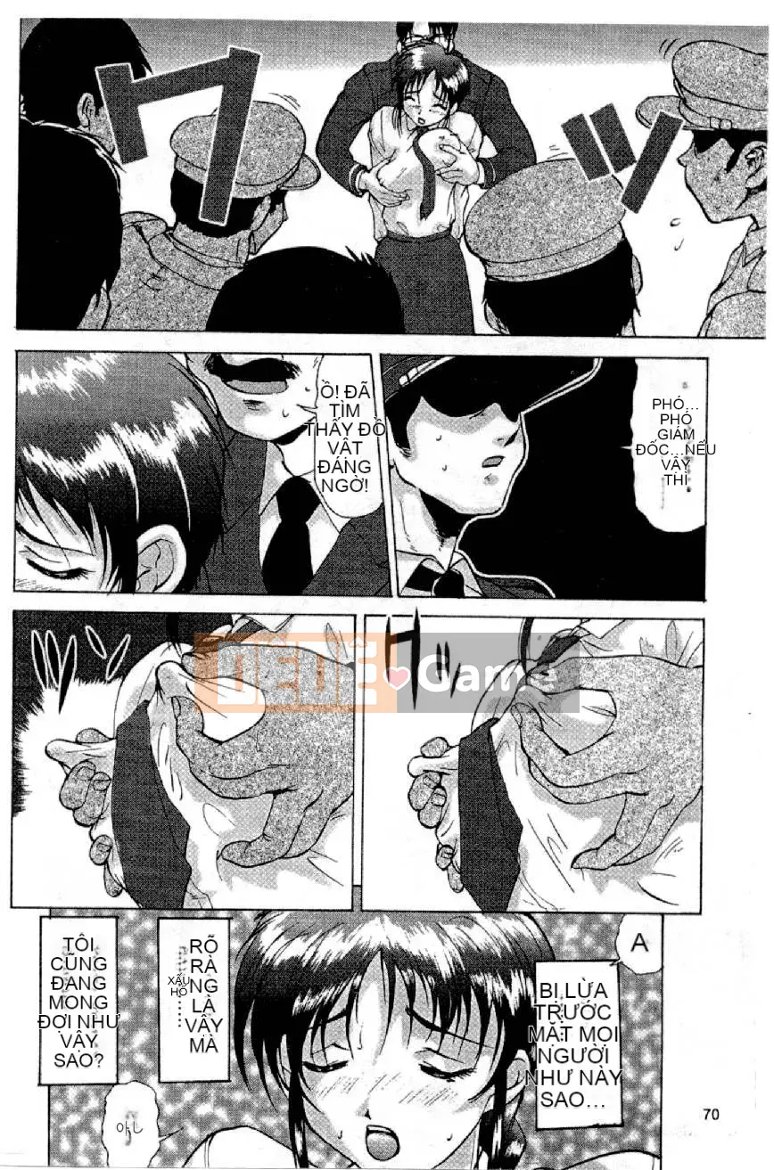 [Mizuno Megumi] Hoa cảnh sát xinh đẹp Vol.1